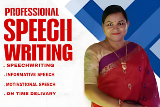 write you an informative powerfull and inspiring speech