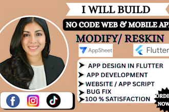 build no code bubble website, appsheet mobile app, adalo, flutterflow, glide app