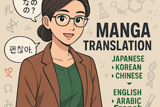 translate manga, manhwa, and webtoons to english, arabic, and french