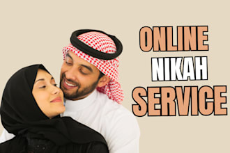 be your online nikah imam for a smooth, swift, and fully valid islamic marriage