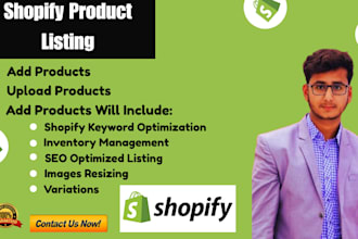 upload product to shopify, shopify product listing or shopify product upload