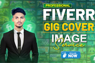 design custom fiverr gig image, fiverr gig picture, fiverr thumbnail, gig cover