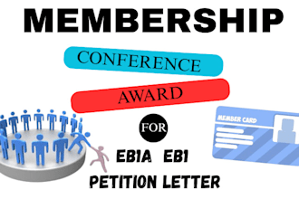 do membership award conference for eb1 eb1a petition file
