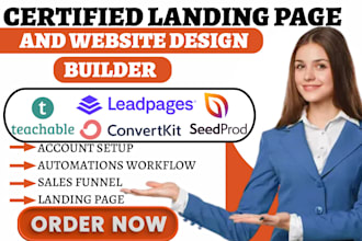 build seedprod ontraport leadpages integration convertkit teachable landing page