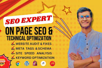 do wordpress on page SEO and technical optimization