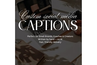 write 3 high converting captions for your brand