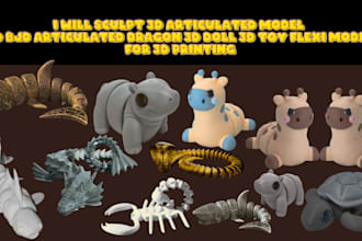 3d articulated model flexi animal toy fidget toy 3d bjd doll for 3d printing