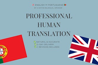 translate up to 300 words from english to portuguese or vice versa