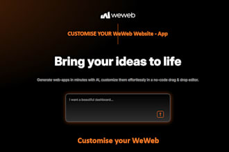 customise your weweb website