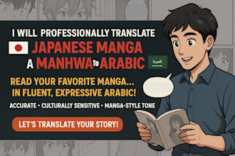professionally translate manga, manhwa, novels to arabic