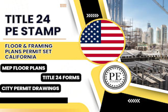 do your title 24 for energy compliance certificate mep for california