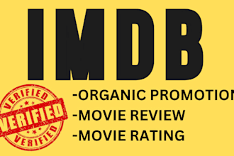 promote your imdb and increase your starmeter visibility
