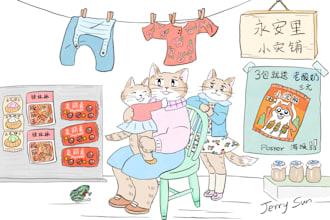 do cartoon illustration, animals and characters