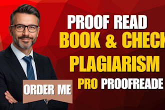 proof read ebook edit check plagiarism, book rewrite manuscript editing