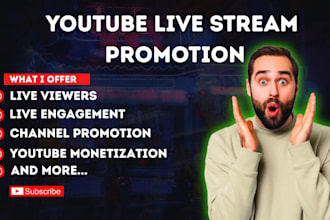 do youtube live stream promotion to gain active live viewers