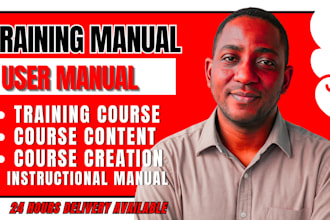 create training manual instructional manual training course manual user manual