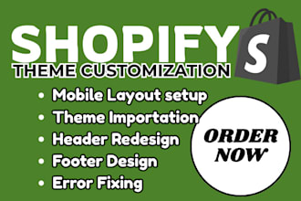 import shopify premium theme customize footer header mobile layout error fix
