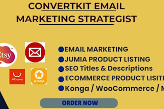 be your convertkit email marketing strategist