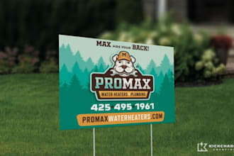 design yard design, signboard, billboard or custom 3d sign design