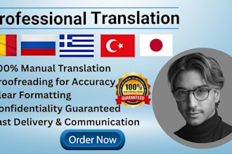 expertly translate romanian, japanese, russian greek turkish finnish translation
