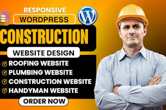 build construction website contractor website home remodeling website