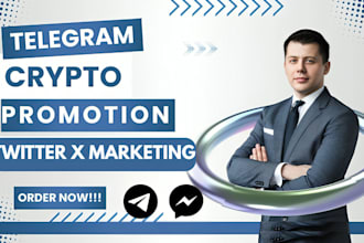 twitter x marketing trend 900m investor pump fun promotion crypto promotion