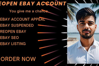 reinstate and reopen ebay account or product listing