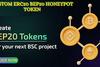 custom erc20 bep20 token,honeypot solana token smart contract memecoin website