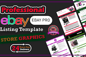 create advance ebay store design, ebay shop design, listing template