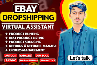 be your expert ebay dropshipping virtual assistant for product hunting listing
