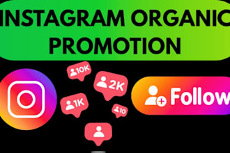 grow and promote your instagram followers organically