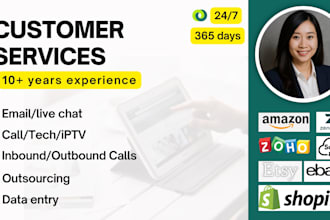 be your full time customer service representative as customer support agent