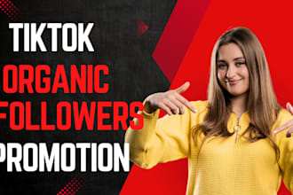 do grow and promote your tiktok account organically