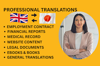 do english to japanese translation and japanese to english translation