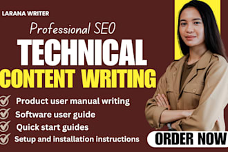 write product user manual technical content user manual technical articles