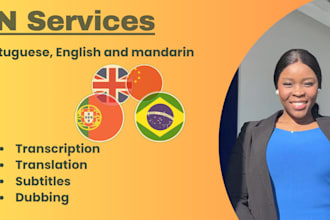 translate and subtitle  in portuguese, english and mandarin