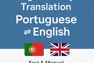professionally translate from portuguese to english