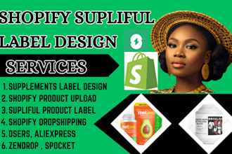 do sellfy sellvia shopify supliful supplements label design add winning product