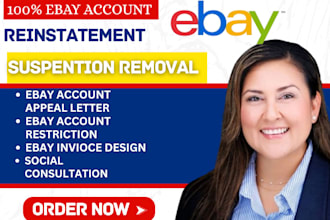 ebay account reinstatement and remove mc011, mc113 and mc999 suspension