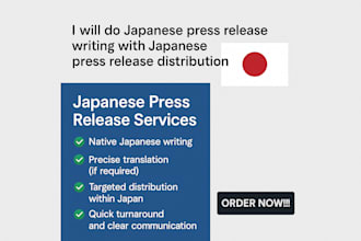 do japanese press release writing with japanese press release distribution