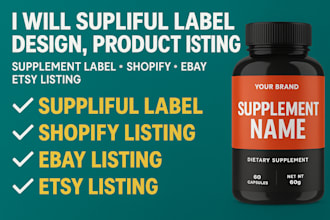 supliful label design product listing supplement label shopify ebay etsy listing