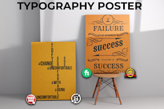 do minimalist typography poster , home decor and wall art