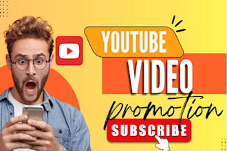 promote your youtube video to a targeted audience