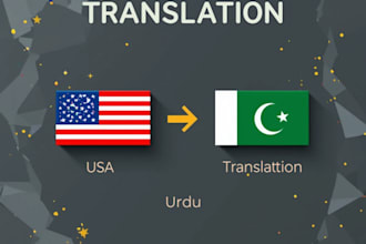 translate english to urdu vise versa, docs and more