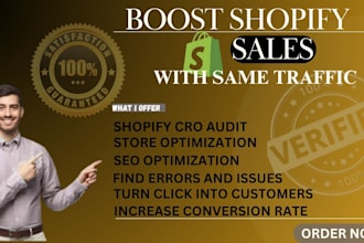 do shopify store review, audit to increase conversion rate with optimization