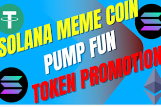 raise 500m pump swap promotion today pump fun solana memecoin telegram promotion