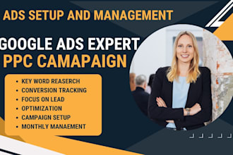 audit and optimize google ads adwords search ads PPC campaigns as SEM specialist