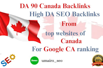 do high da SEO canadian backlinks for google canada ranking