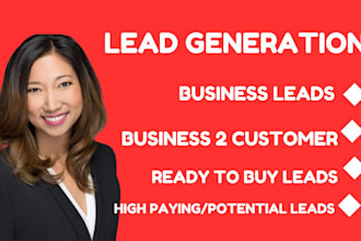 generate insurance leads store owner leads cash buyer leads hr leads mlm leads