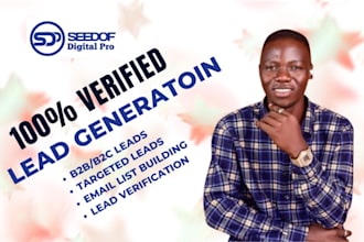 collect and verify leads with valid emails for your business